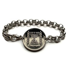 Israel 1/2 Lira coin bracelet Jewish menorah Hanukkah Jerusalem Tel Aviv b000174