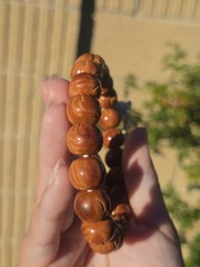 PREMIUM 13.8mm Hickory Nut Barrel-Cut Bracelet