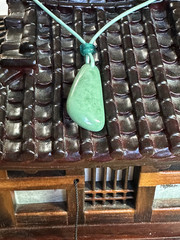 Green Jade Pendant Unisex Necklace Green Leather Cord Adjustable Good Luck