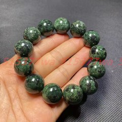 10-20Mm Natural Black Spots Dark Green Jade Magnetism Round Beads Bracelet 7.5In