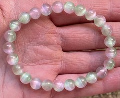 High Quality Watermelon Selenite Bracelet – 7.5mm Beads – Crystal Healing – NEW