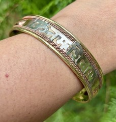 1Pc Pure Ashtadhatu Copper Brass Silver Healing Bangle Cuff Bracelet Namah Shiva