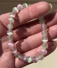 High Quality Watermelon Selenite Bracelet – 7.5mm Beads – Crystal Healing – NEW