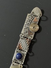 Vintage Sterling Silver Copper Brass Artisan Necklace Not Complete FOR PARTS!!!