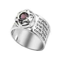 Garnet Star of Magen David in Silver Ring Travelers Prayer Hebrew Support Israel