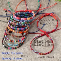 12 pcs Multicolor Woven Fabric Bracelet Set Boho Summer Beach Adjustable Braided