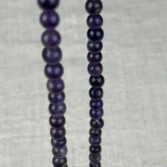 LOVELY Asian Vintage 32″ Hand-Knotted Purple Amethyst Beaded Necklace