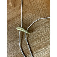 Delicate Bolero Matte Silver and Gold Slidable Necklace