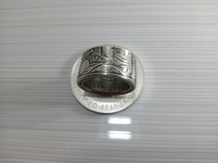 Custom coin ring(random date silver eagle)