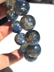 Lepidolite Kyanite Beaded Bracelet Natural Crystal Gemstone 14/15mm