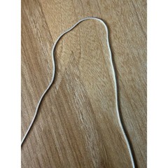 Delicate Bolero Matte Silver and Gold Slidable Necklace