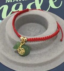 Lucky Bag Bracelet Adjustable, Good Luck Bracelet, Red String bracelets