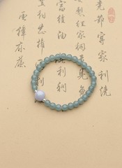 Certified Type-A 100% natural untreated Jadeite blue bracelet Feicui (翡翠) |
