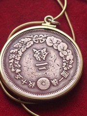 1868 Japanese Bronze 2 Sen Pendant On an 18kgf 20″ Gold Overlay 925/1000 Chain