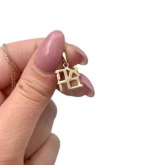 Ahava Hebrew Love Pendant In 14k Yellow Gold Small Necklace Solid Jewish Jewelry