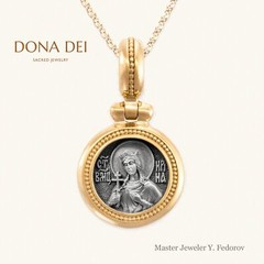 Christian Orthodox Necklace Pendant SAINT IRENE, GREAT MARTYR OF THESSALONIKI